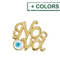 (GQN8266-X) Motif ''Νονά'' with eye with 2 rings 17x15mm (1 PC) (GQN8266-X) Motif ''Νονά'' with eye with 2 rings 17x15mm (1 PC)