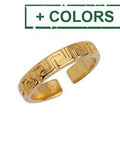(GQR7226X) Band ring meanders 17mm (1 PC) (GQR7226X) Band ring meanders 17mm (1 PC)
