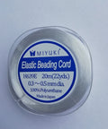 Miyuki White Approx. 0.3MM - 0.5MM, 20 mtrs H639E WHITE APROX. 0.3MM - 0.5MM