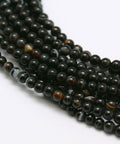 Natural Agate Bead Strands, Round, Dyed & Heated 2mm Natural Agate Bead Strands, Round, Dyed & Heated 2mm
