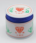 MEDIUM BLUE (NC2-17) Nylon cord 45m roll 0,8mm Nylon 0,8mm roll brown