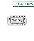Rectangular Motif March / Μάρτης, 17x9mm Rectangular Motif March / Μάρτης, 17x9mm